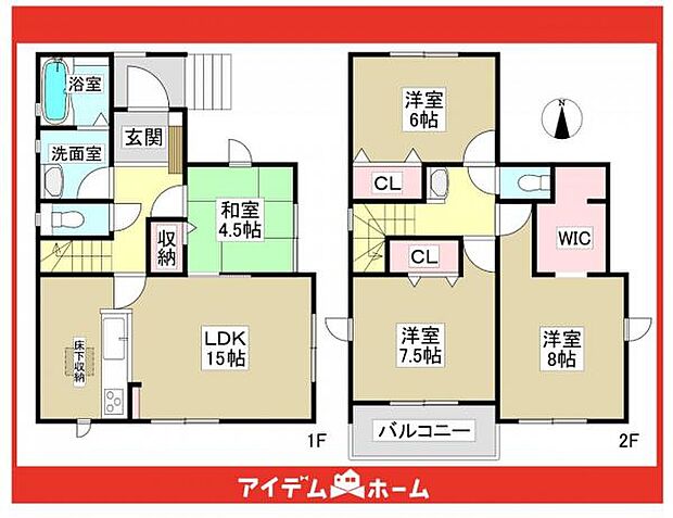 ☆間取図☆