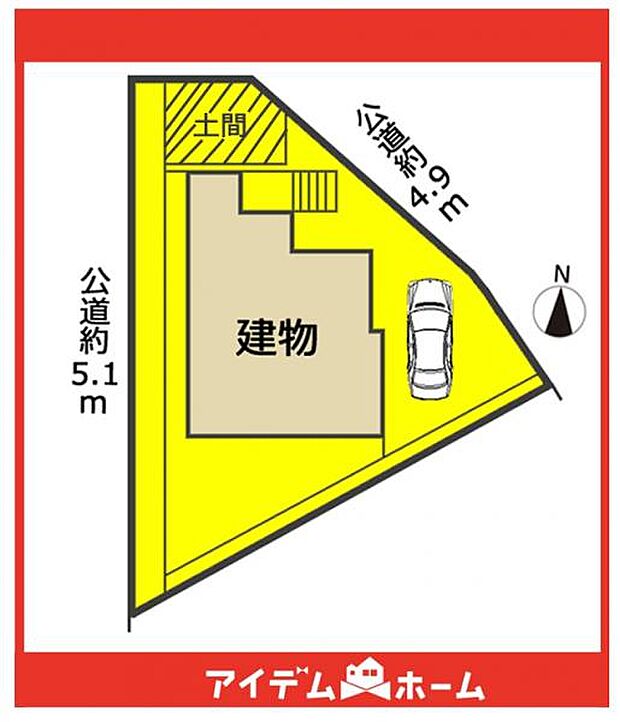 限定1邸です♪