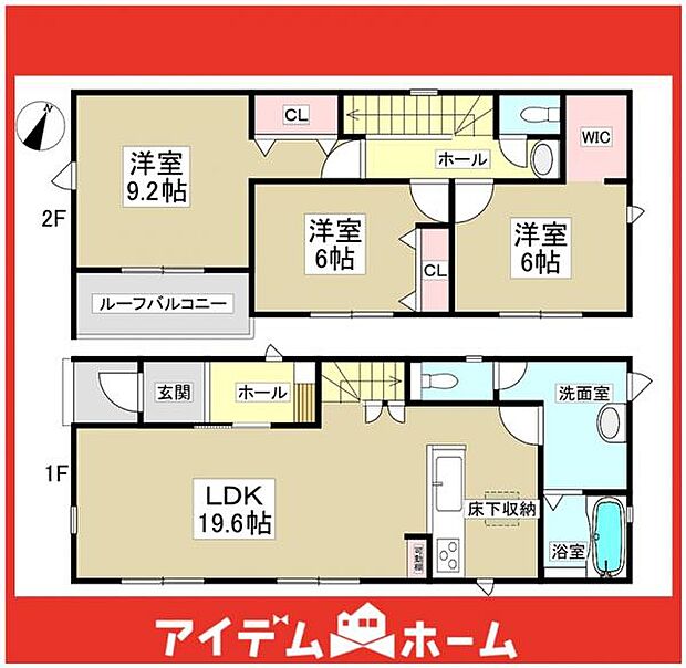 ☆1号棟間取図☆