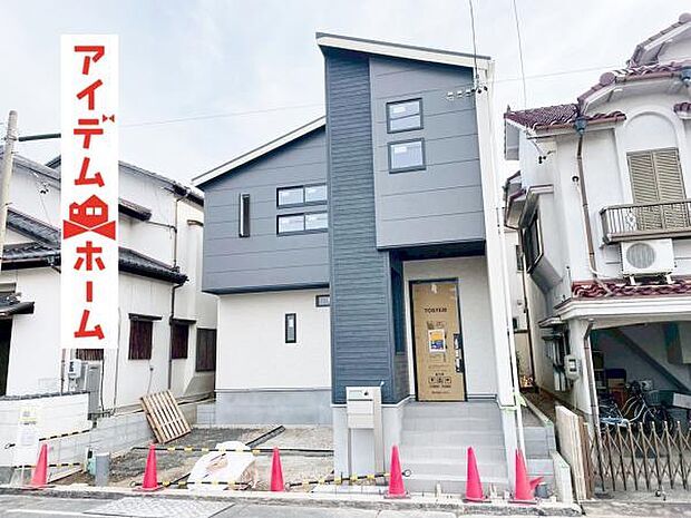 現地（2026年1月）撮影