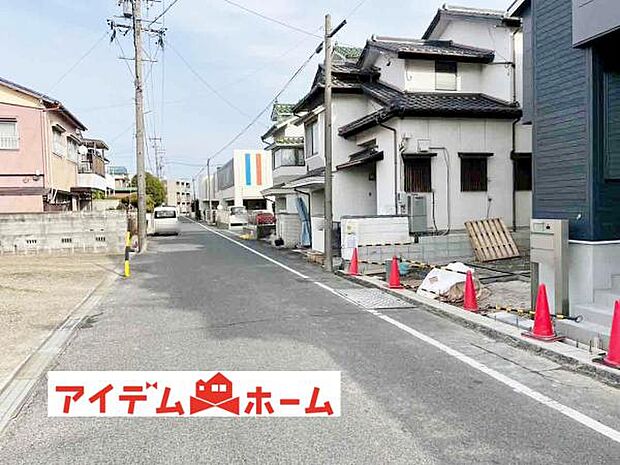 前面道路（2026年1月）撮影