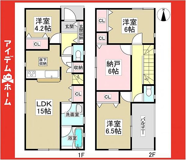 ☆3号棟間取図☆