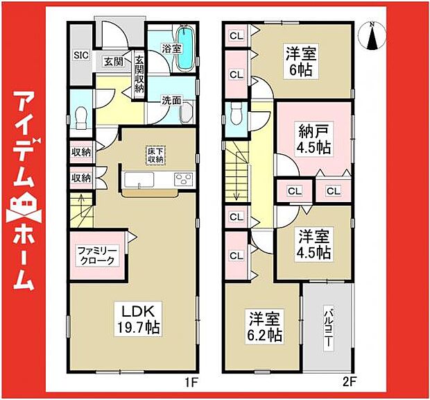 ☆1号棟間取図☆