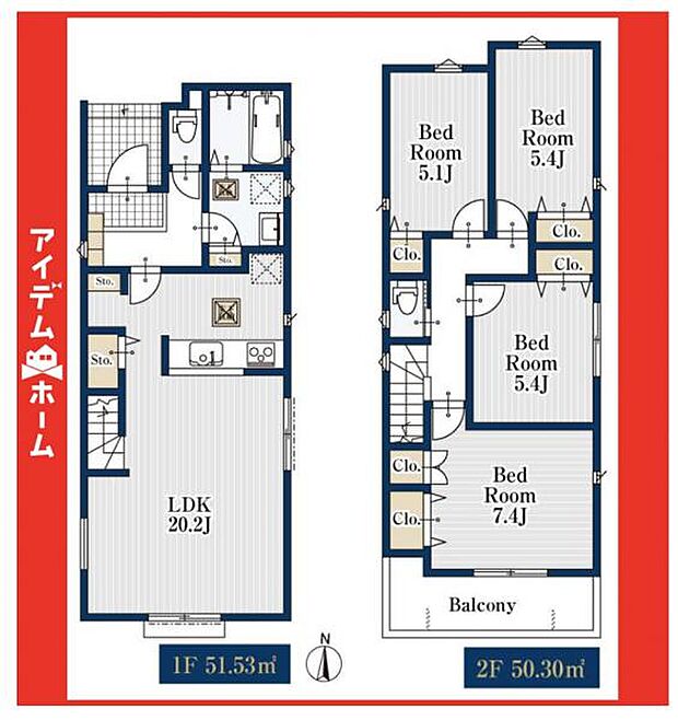 ☆2号棟間取図☆