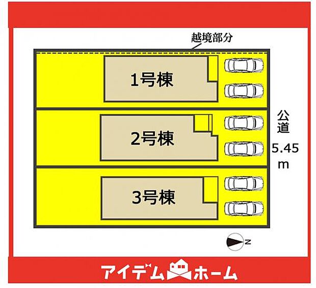 本物件は2号棟です♪