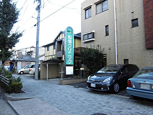 松坂クリニック(430m)