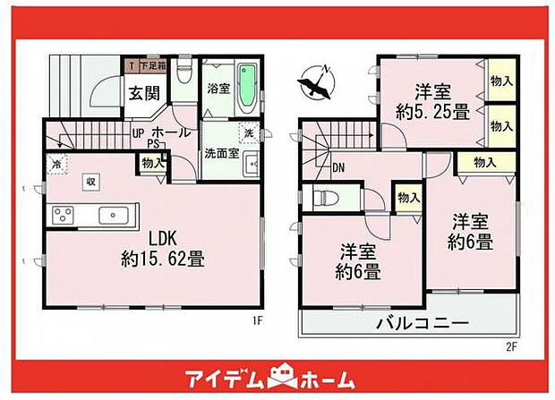 ☆A号棟間取図☆