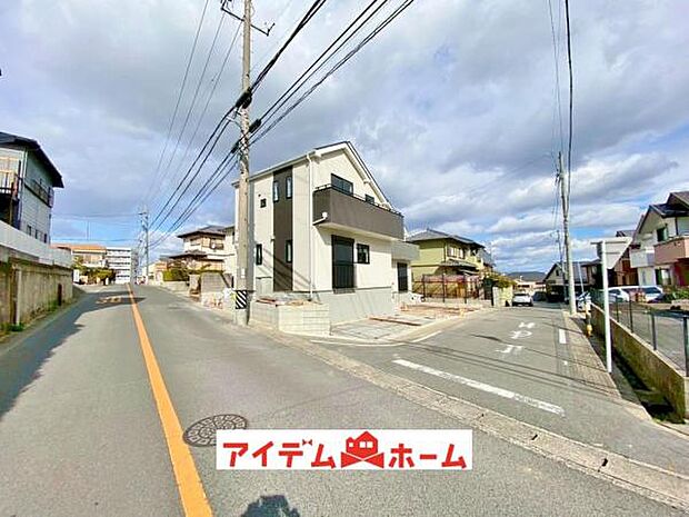 前面道路（2026年1月）撮影