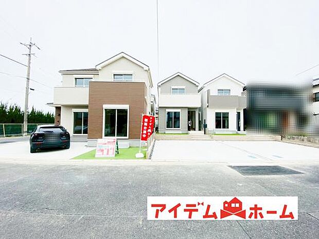 全体(2026年2月)撮影