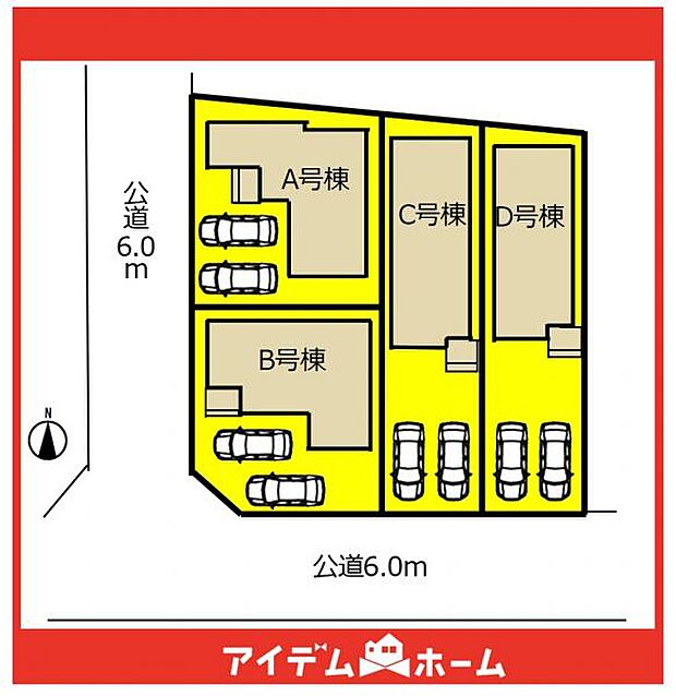 本物件はB号棟です♪