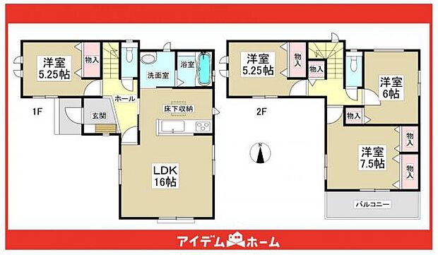 ☆A号棟間取図☆