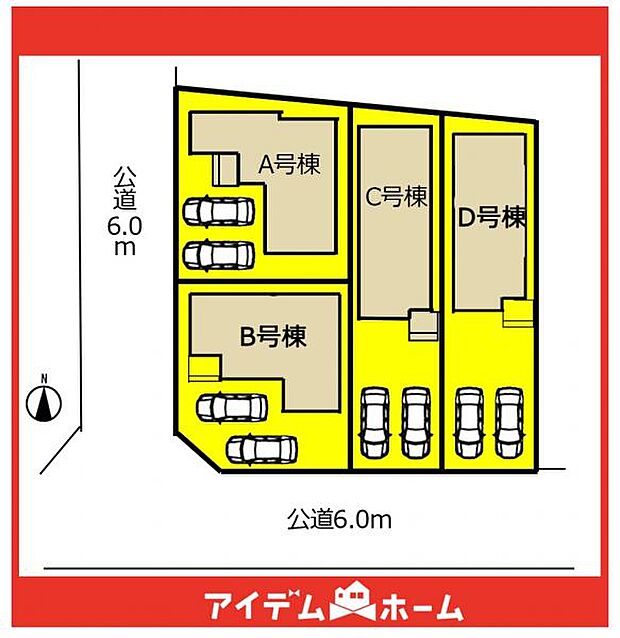 本物件はA号棟です♪