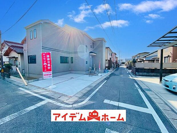 北側道路（2026年1月）撮影