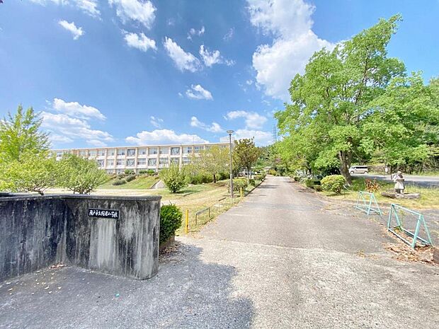 瀬戸市立陶原小学校（660m）