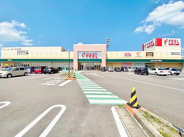 フィール 瀬戸店（520m）