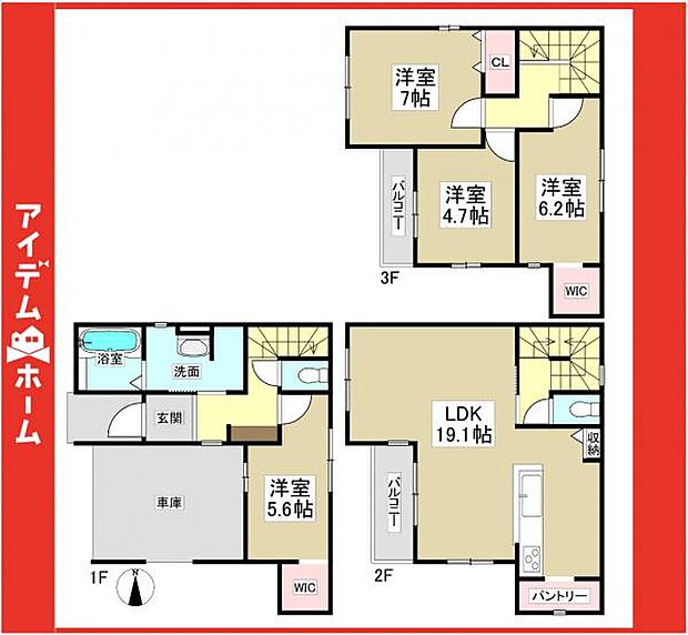 ☆2号棟間取図☆