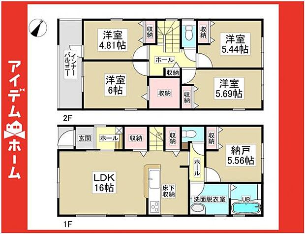 ☆3号棟間取図☆