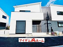 愛知県長久手市砂子1304