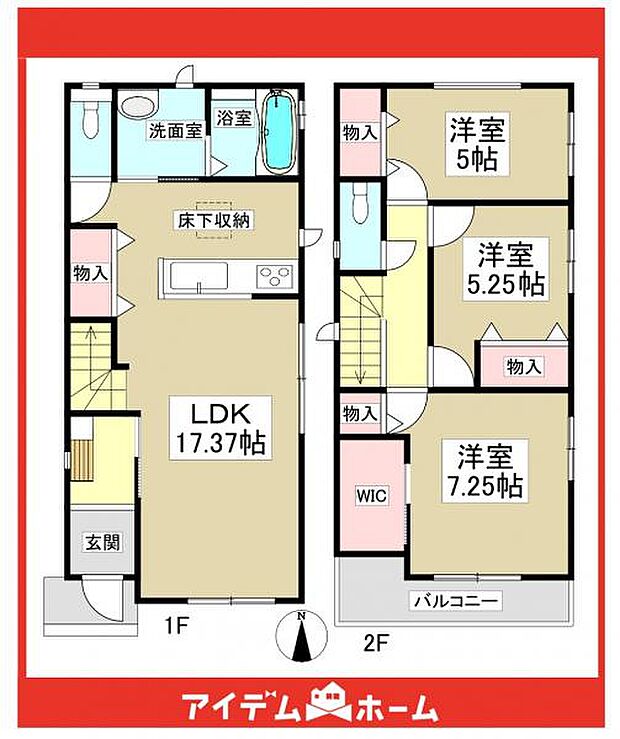 ☆B号棟間取図☆