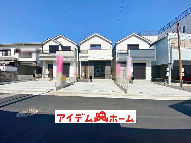 全体（2026年2月）撮影