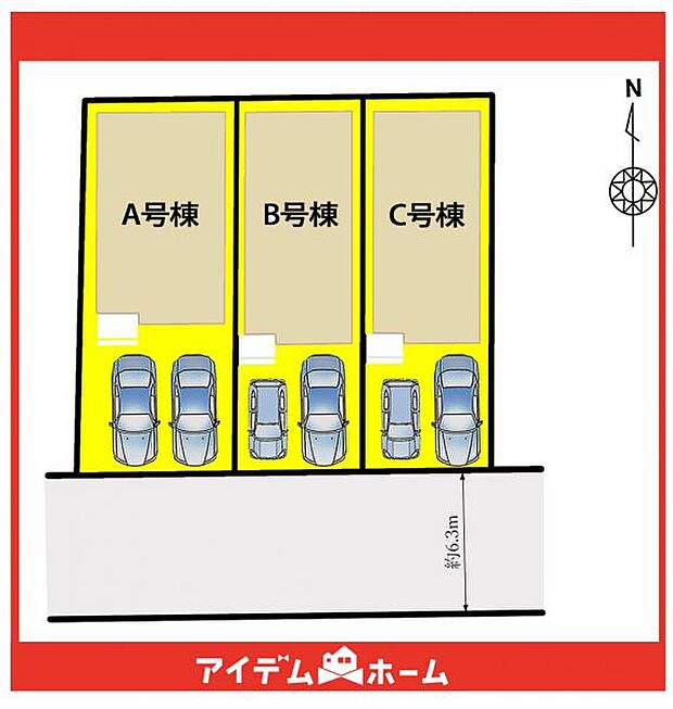 本物件はA号棟です♪