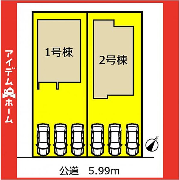 本物件は2号棟です♪