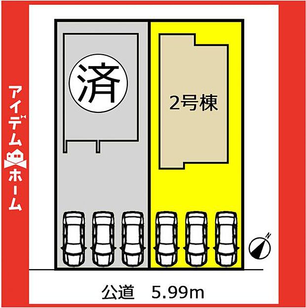 本物件は2号棟です♪