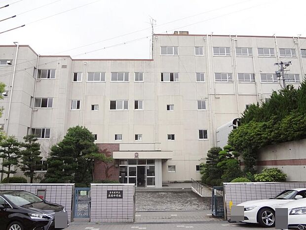 名古屋市立東陵中学校（650m）