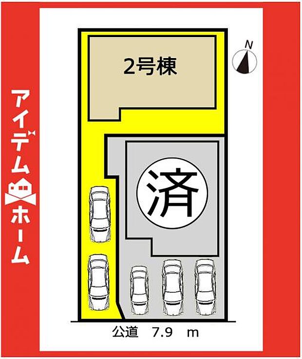 本物件は2号棟です♪