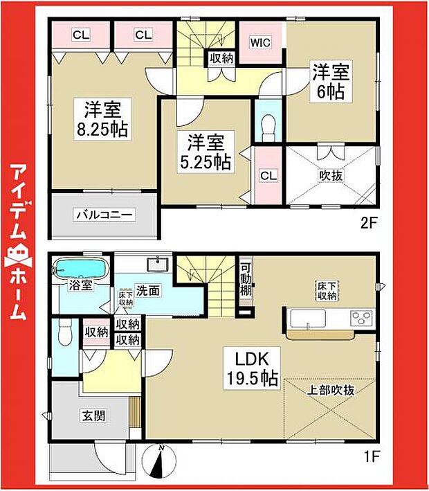 ☆2号棟間取図☆