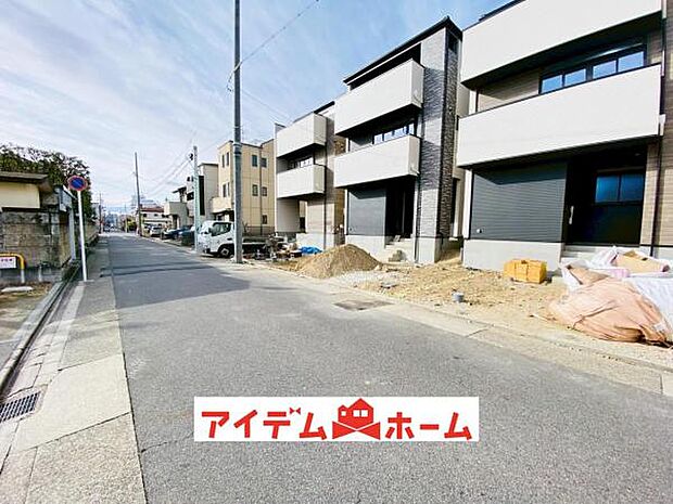 前面道路（2026年1月）撮影