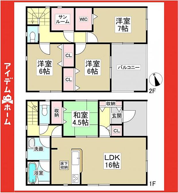 ☆3号棟間取図☆
