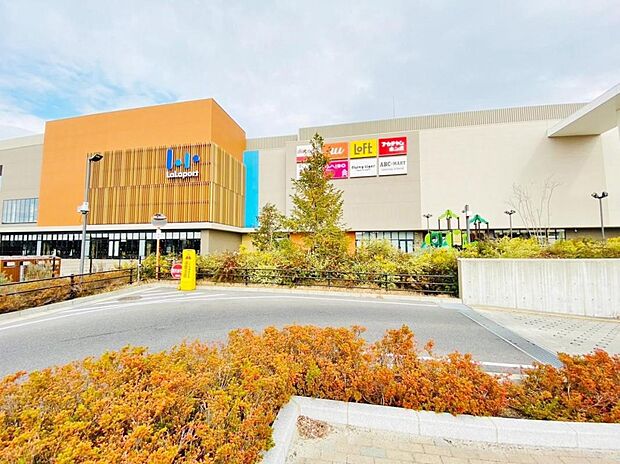 平和堂ららぽーと愛知東郷店(490m)