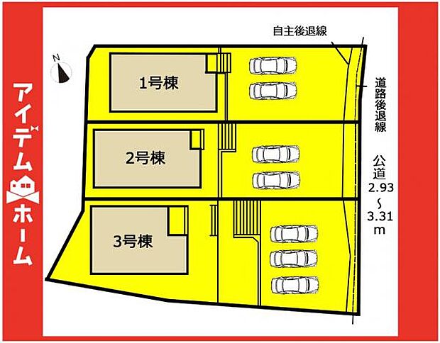 本物件は2号棟です♪