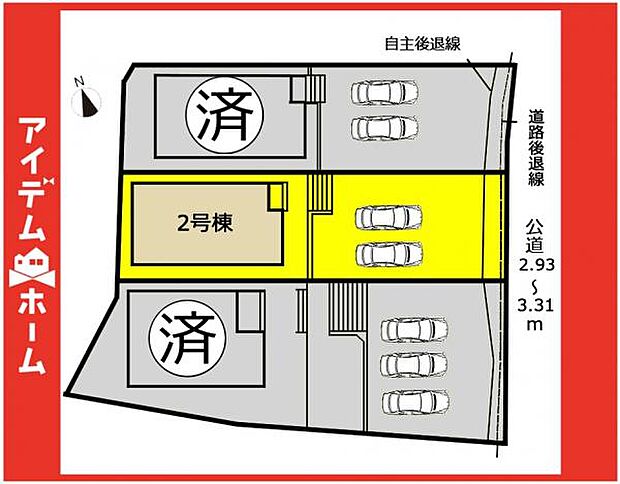 本物件は2号棟です♪