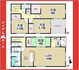 愛知県愛知郡東郷町大字和合字知々釜75番1