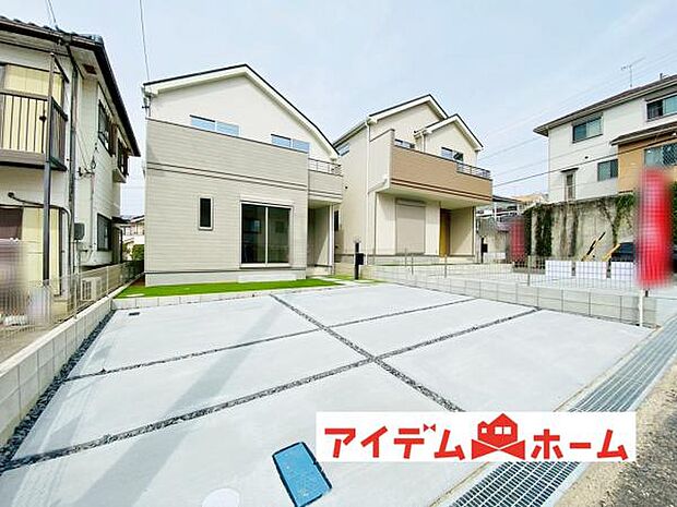 全体(2026年3月)撮影