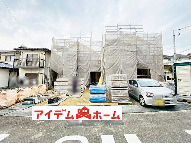 全体（2026年1月）撮影