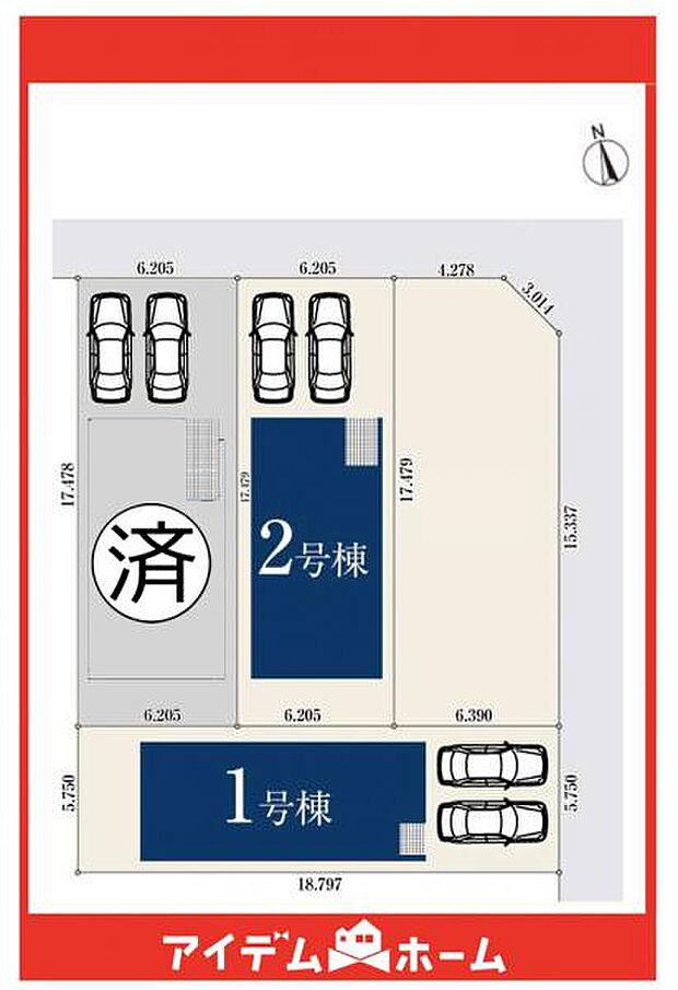 本物件は1号棟です♪