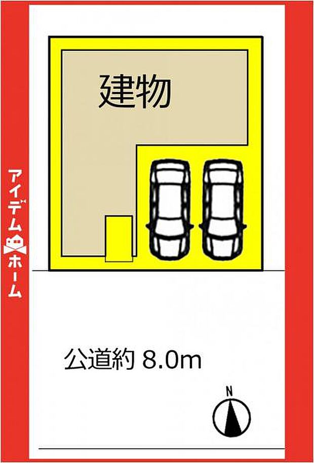 限定1邸♪