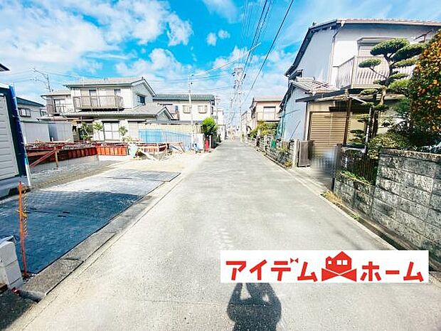 前面道路（2025年11月）撮影