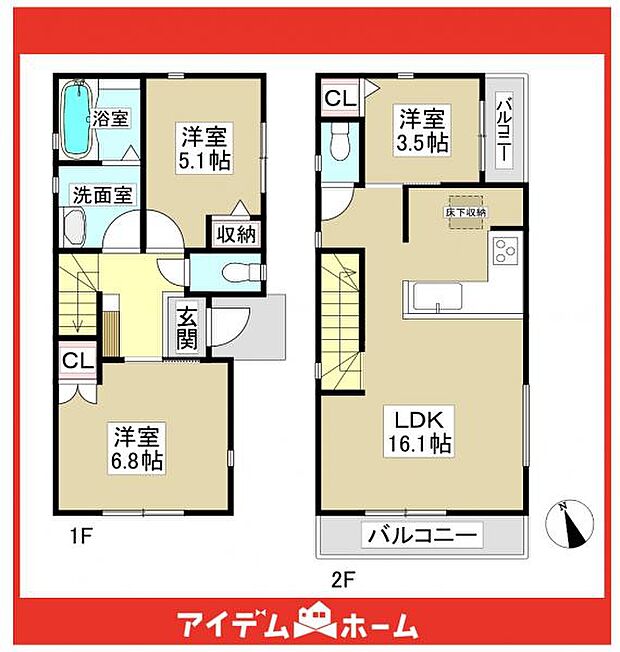 ☆1号棟間取図☆