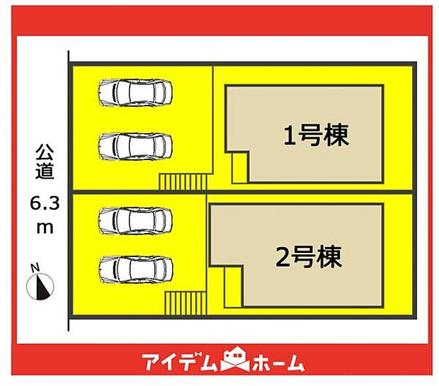 本物件は1号棟です♪