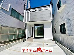 愛知県名古屋市東区大幸4丁目4-14