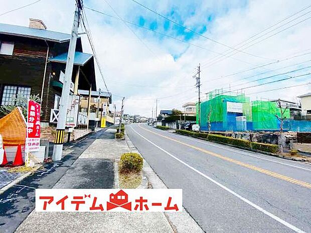 前面道路（2026年1月）撮影