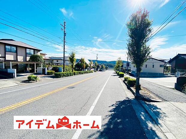 前面道路（2025年11月）撮影