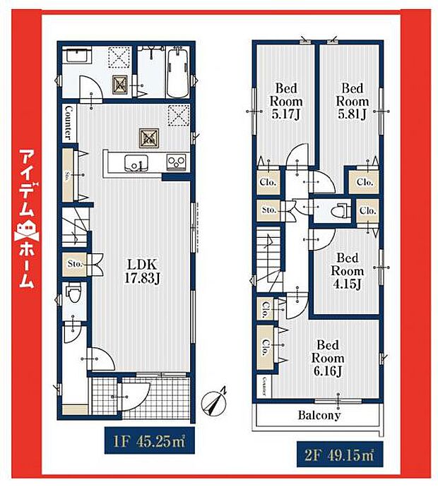 ☆1号棟間取図☆