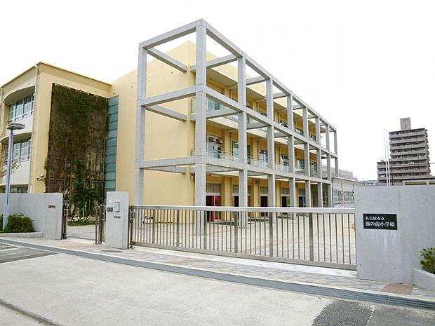 名古屋市立 熊の前小学校（510m）