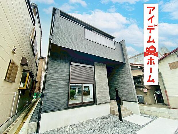 現地(2026年2月)撮影