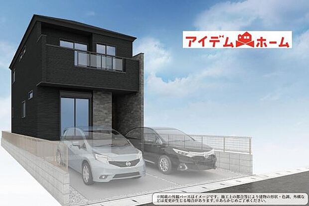 ☆完成予想図☆